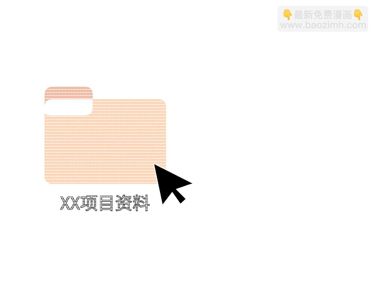 难题39