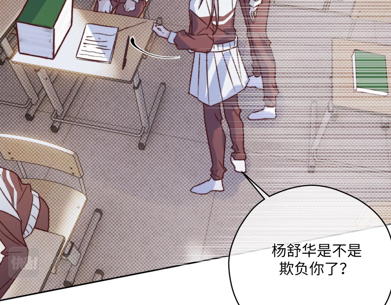 前去救宝40