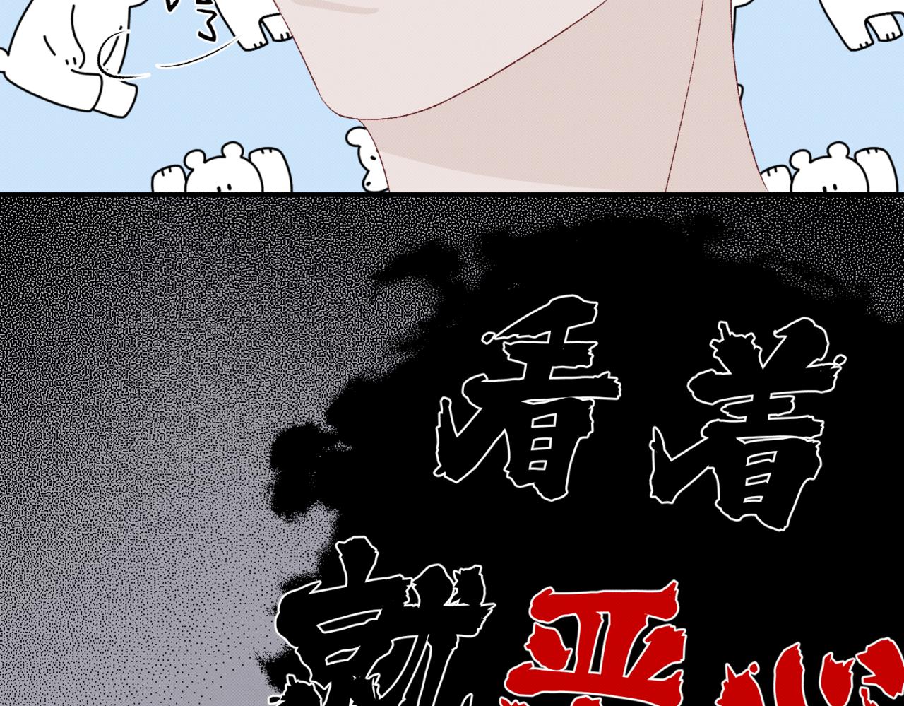 莫名其妙的讨厌165