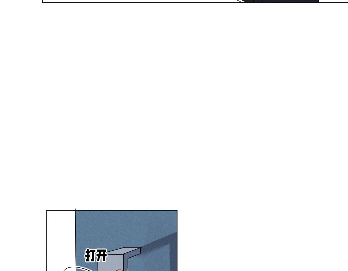 崽！哥哥来了43