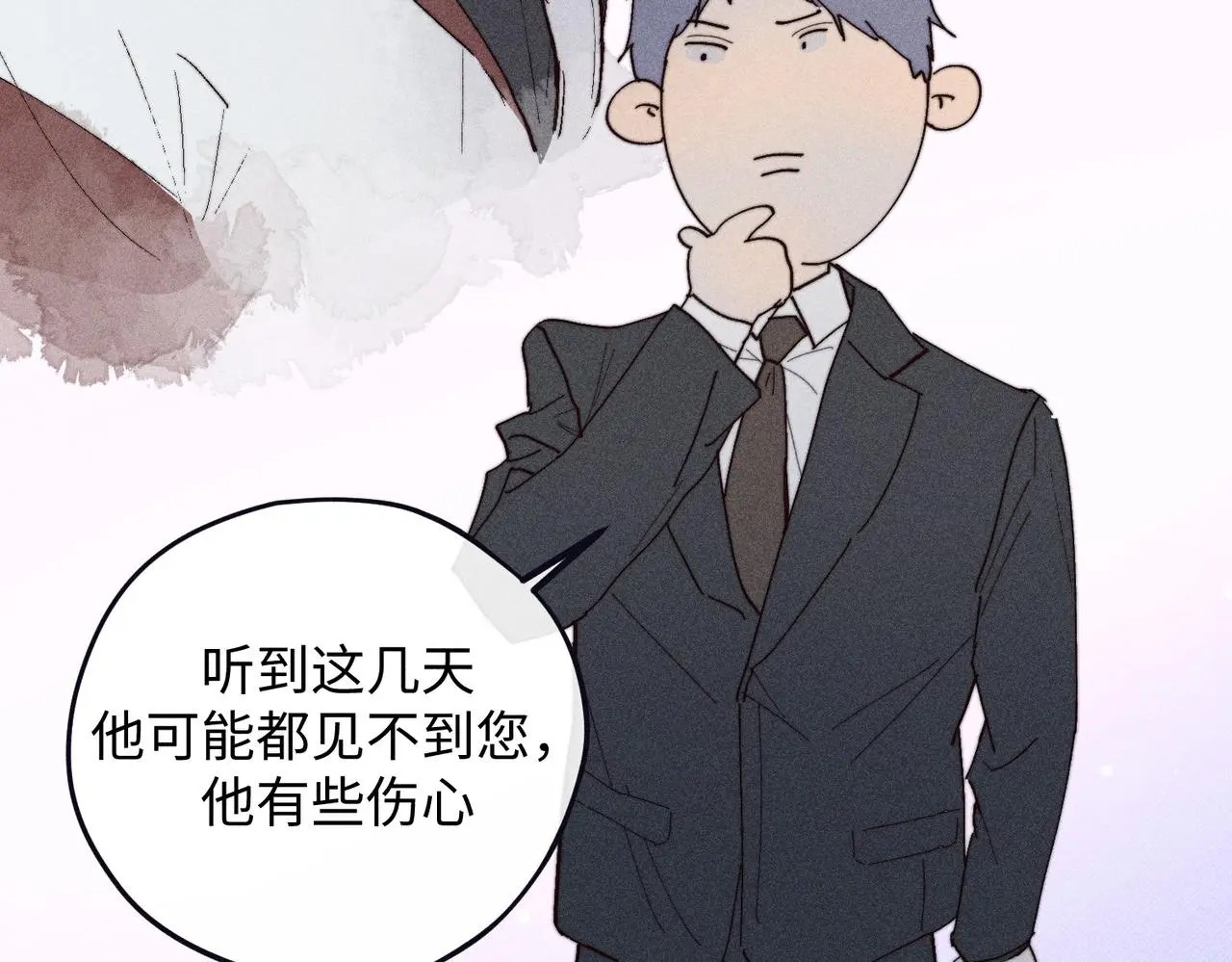危机降临109