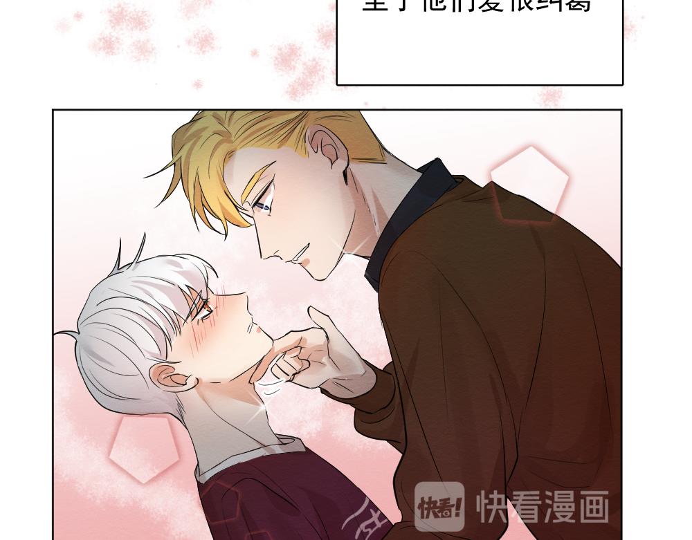 穿进年上文54