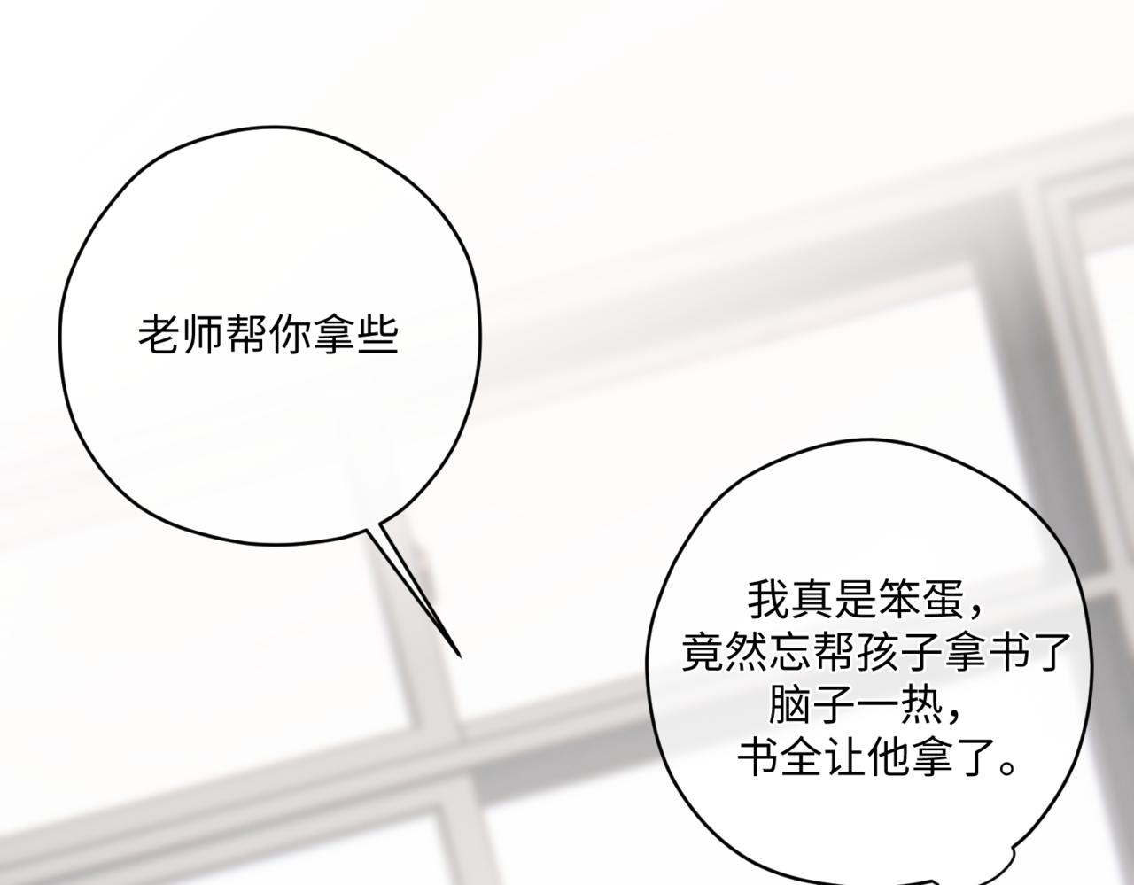 莫名其妙的讨厌88
