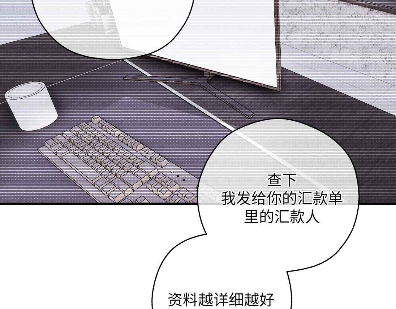 难题60