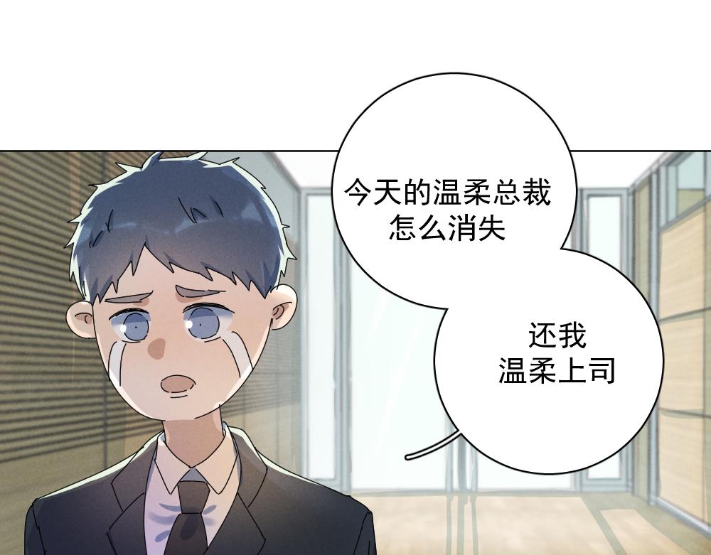 收养主角13