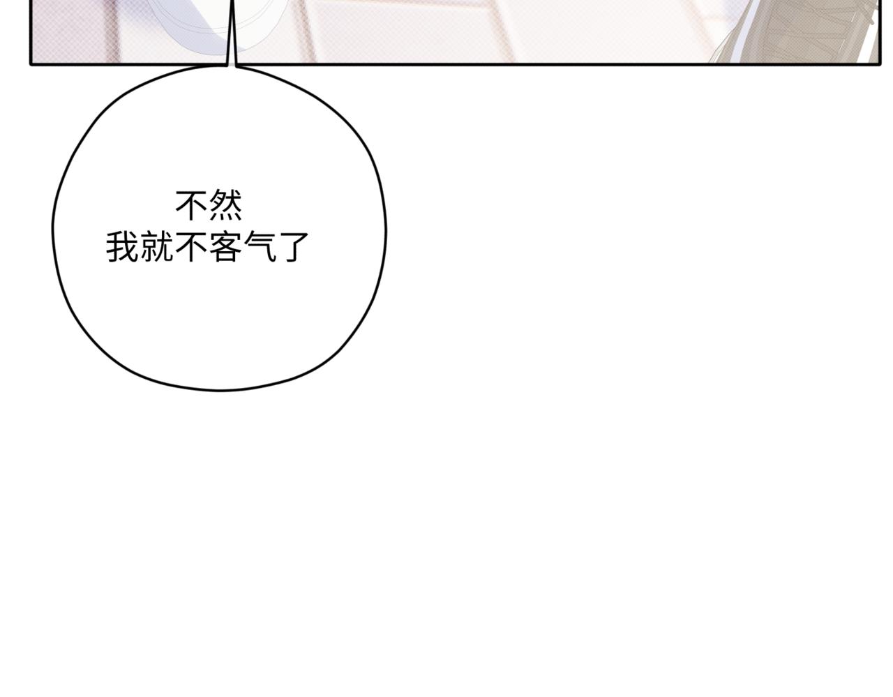 前去救宝107