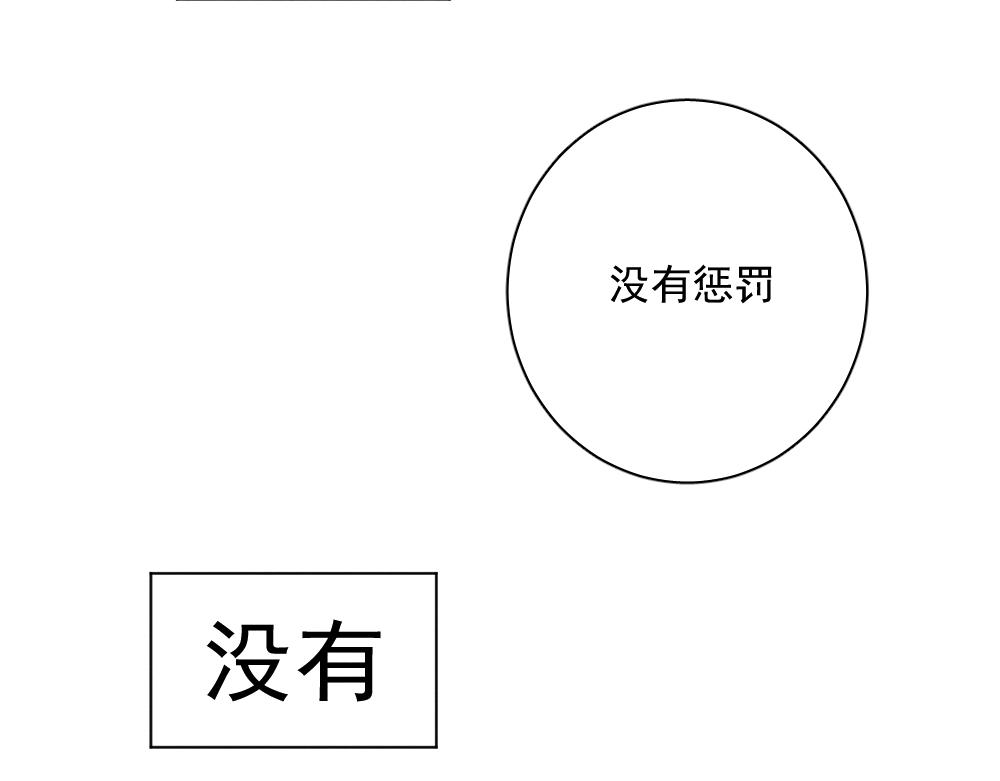穿进年上文39