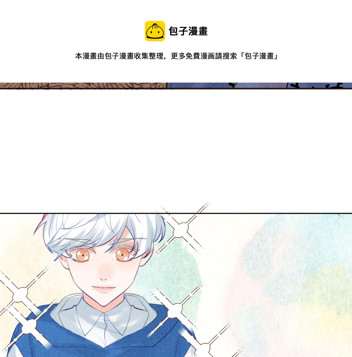 过去98