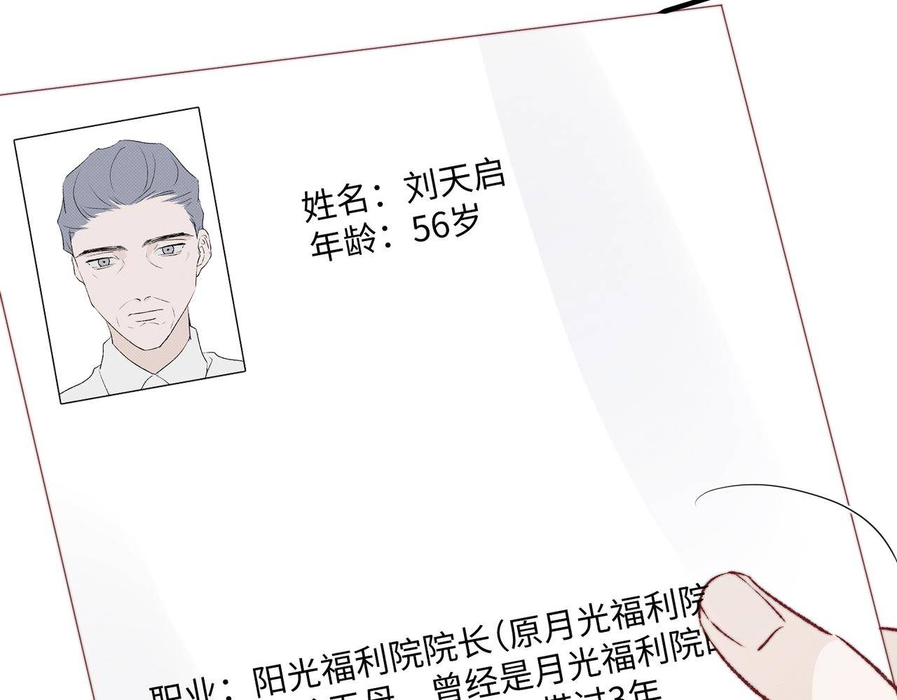 难题75
