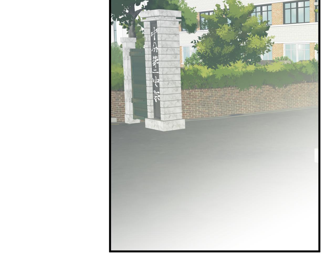 上学106