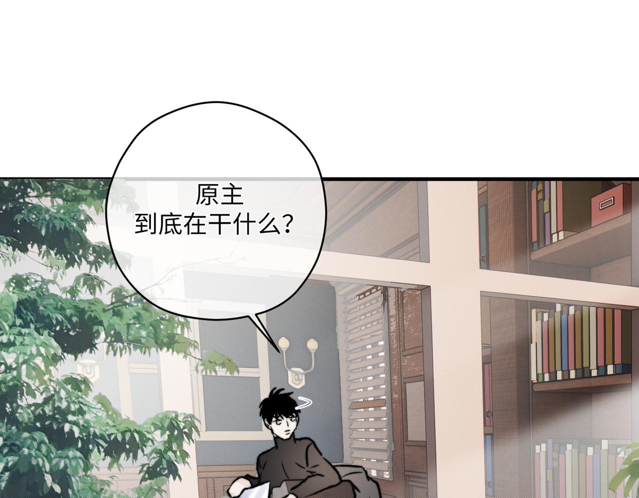 难题81