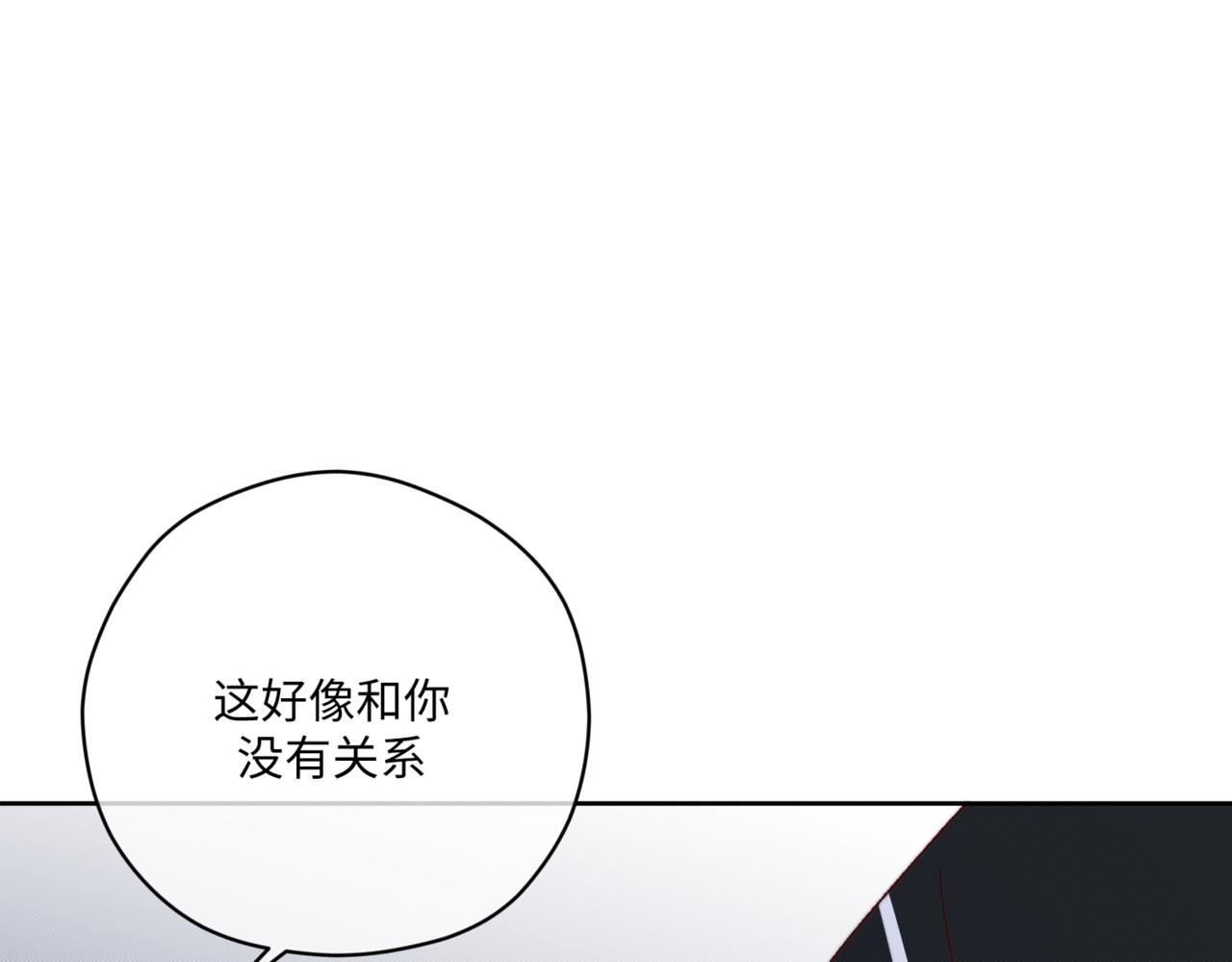 前去救宝97