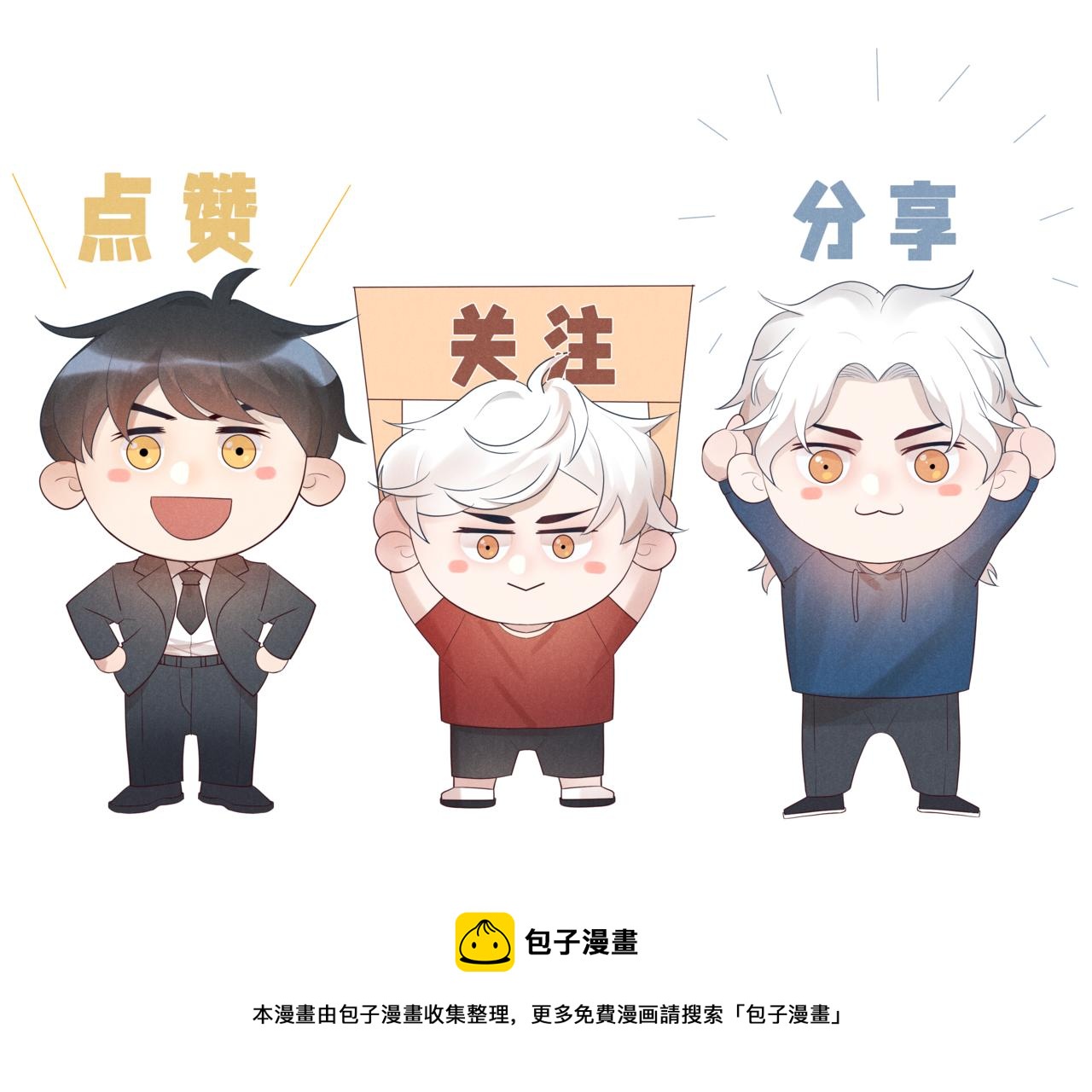 不适宜的电话64