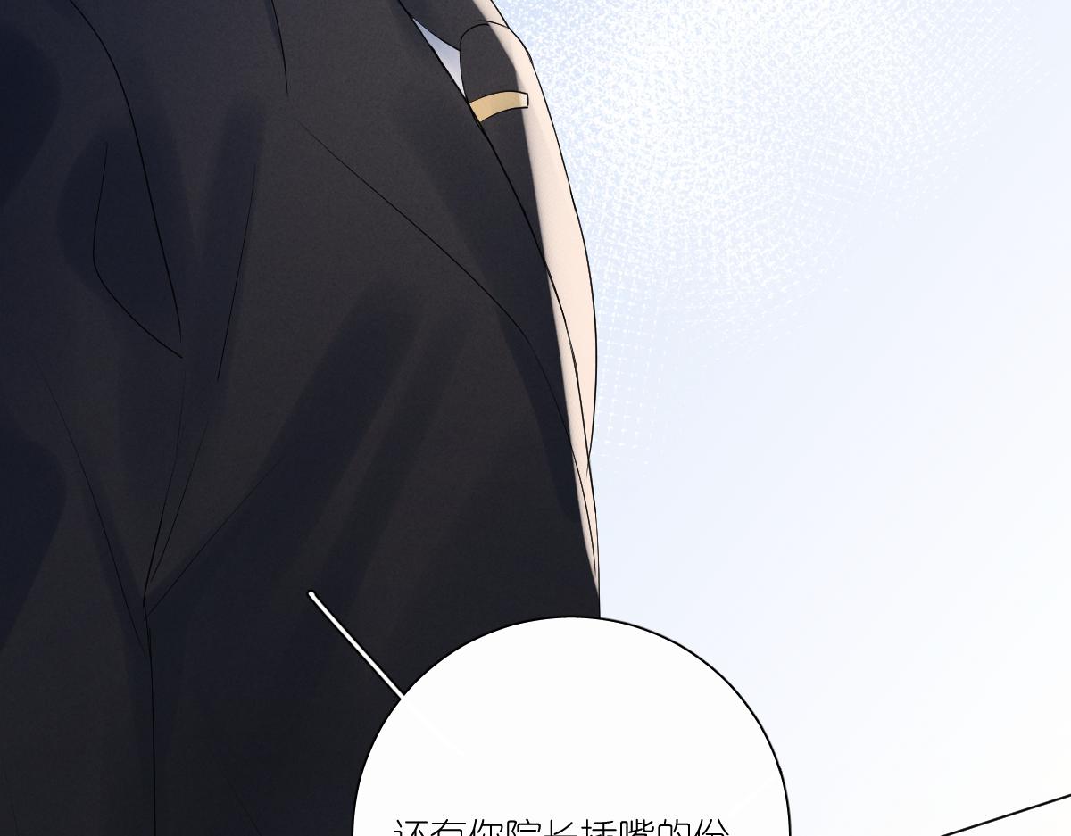 一家人39