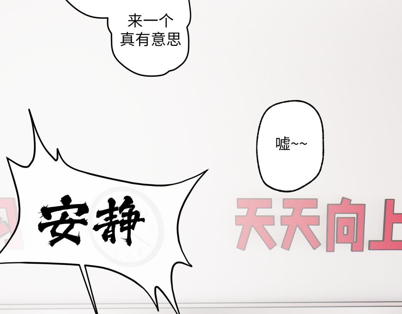 莫名其妙的讨厌113