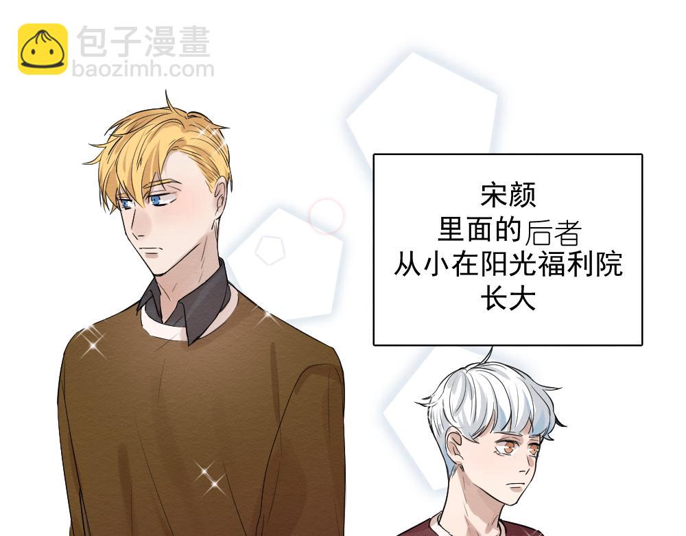 穿进年上文51