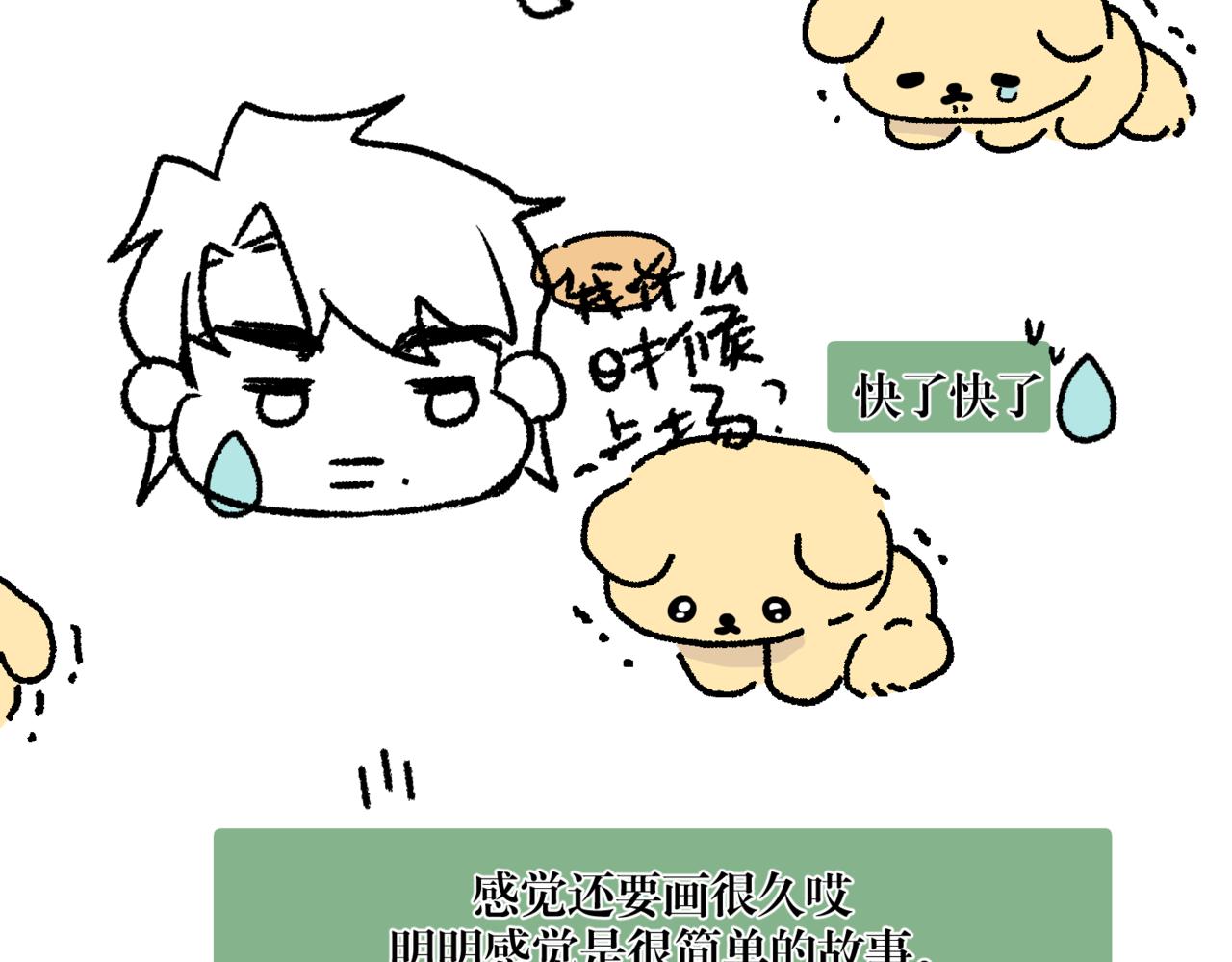 离他远点111