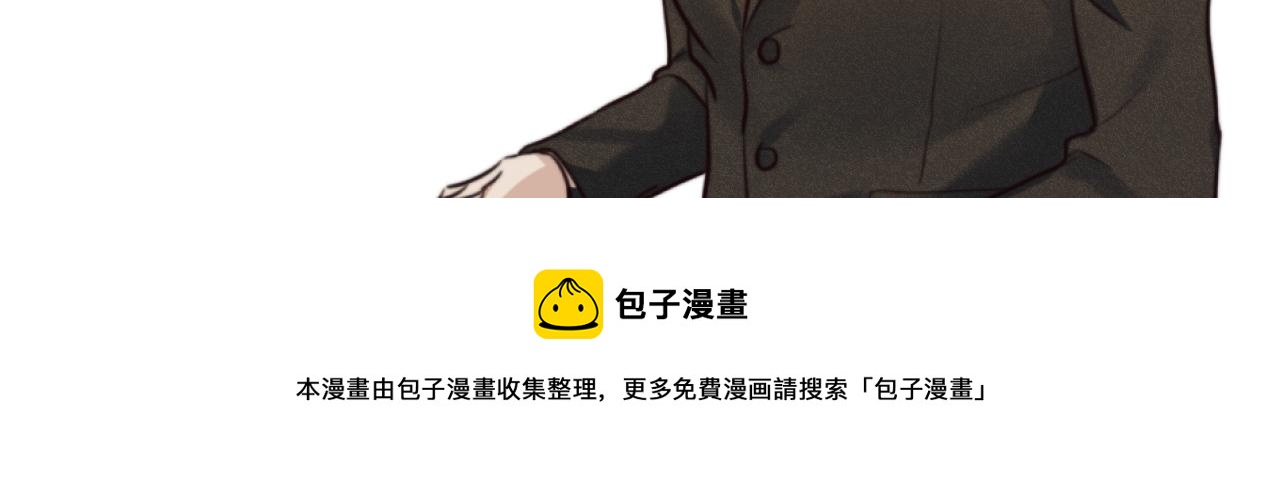 公司危机111