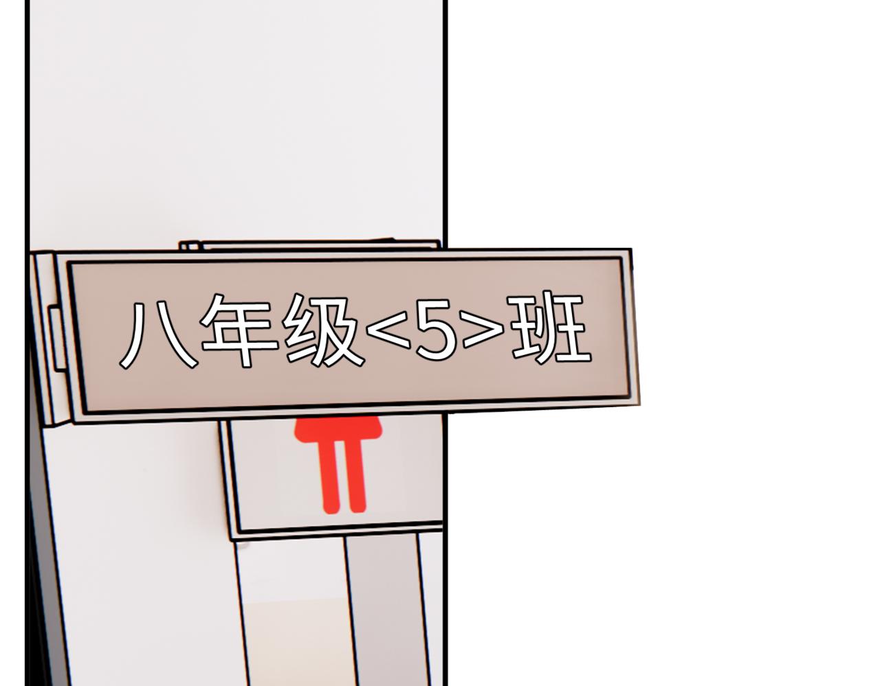 莫名其妙的讨厌101
