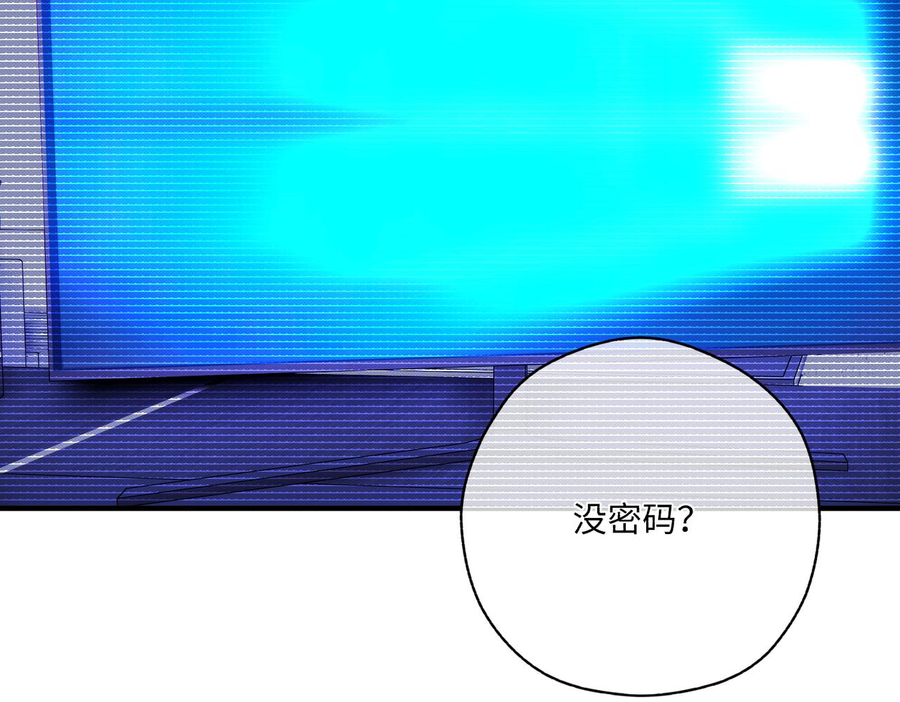难题38