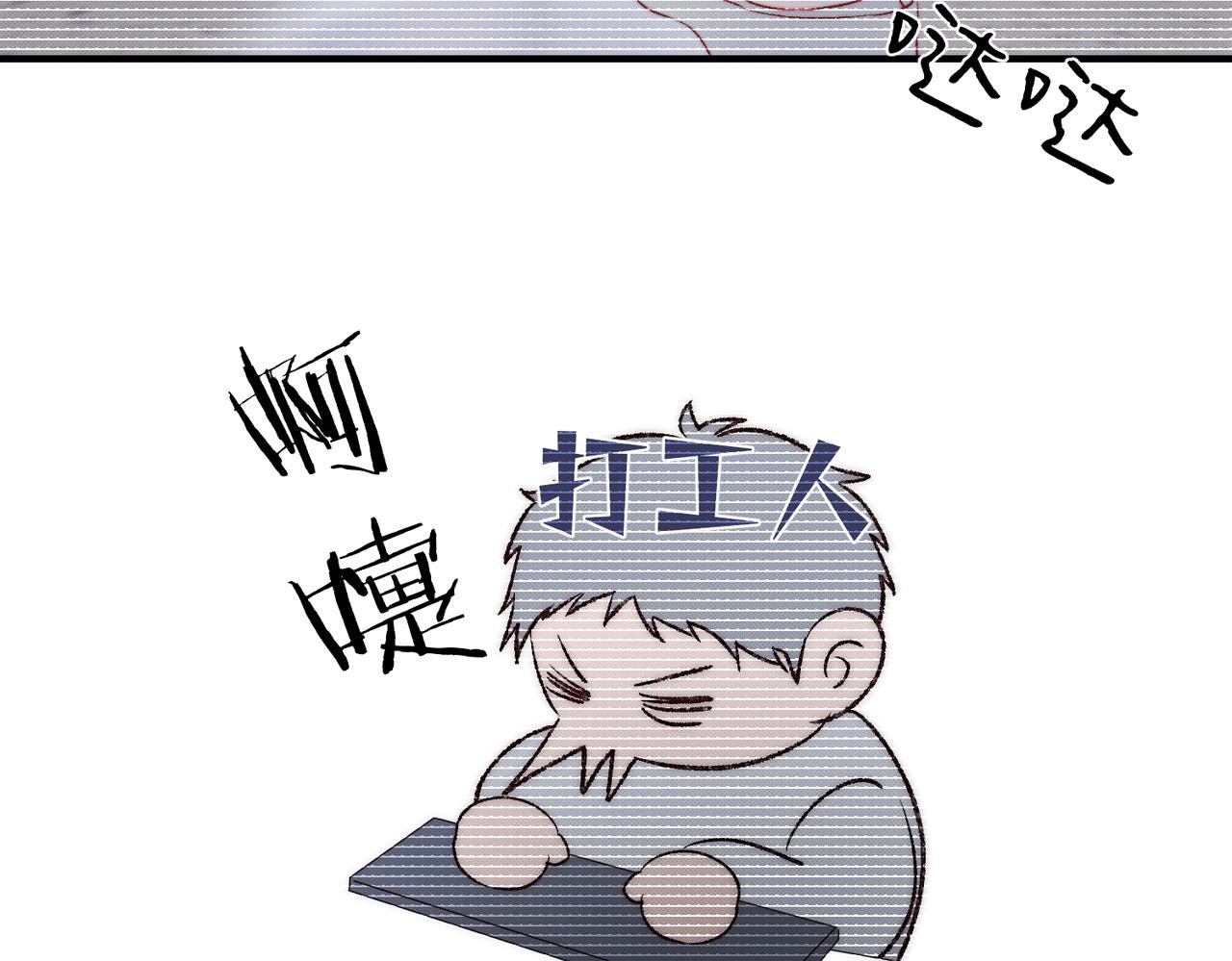 难题32