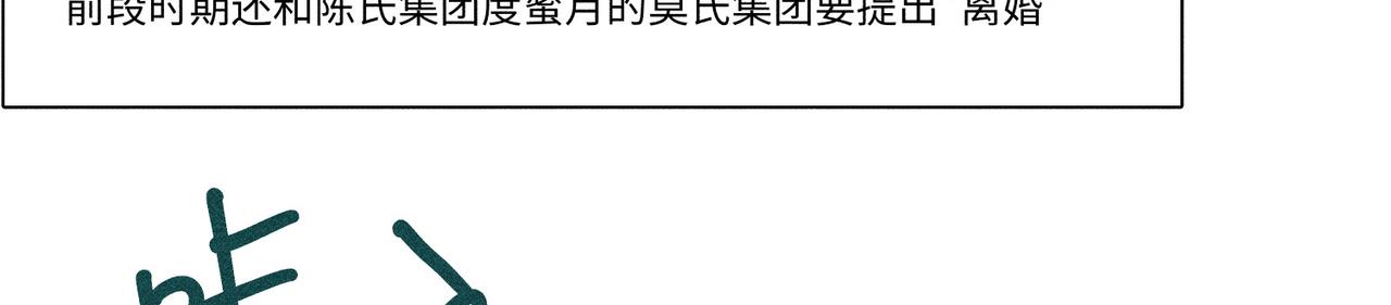 公司危机10