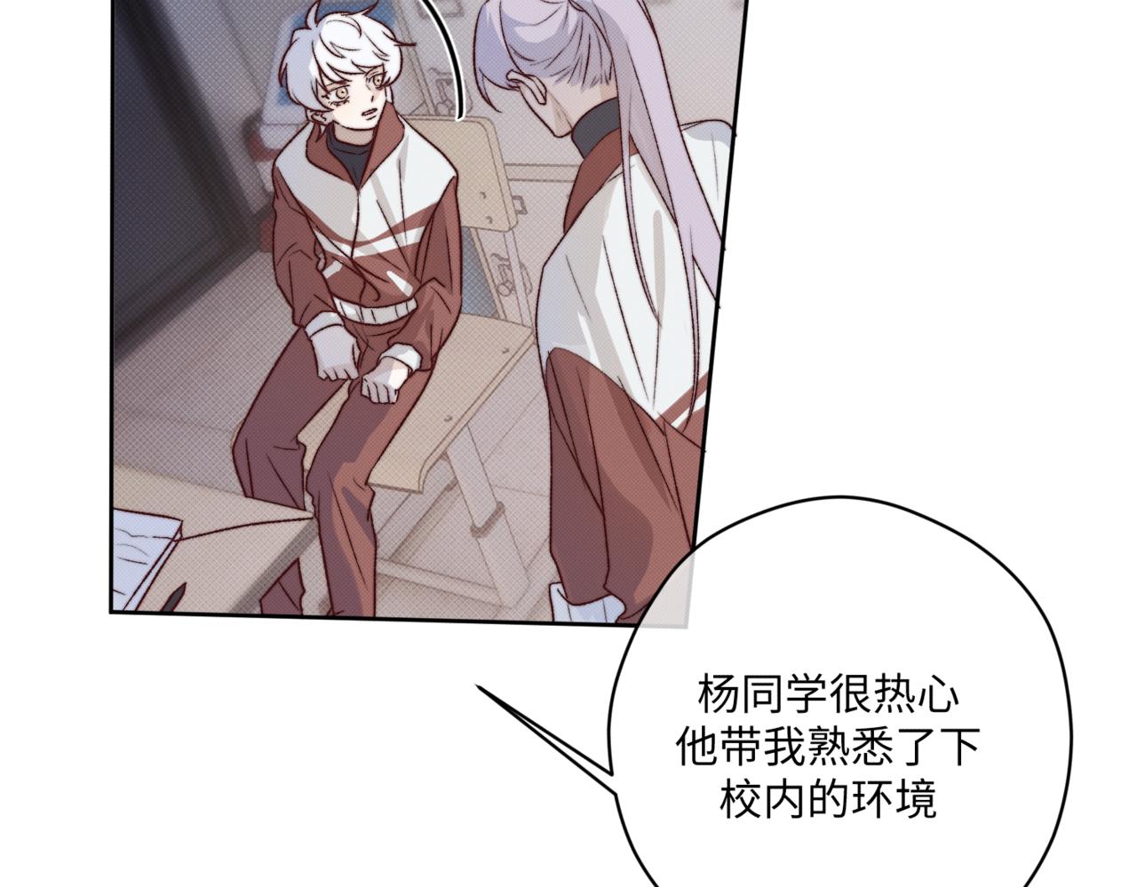 前去救宝45