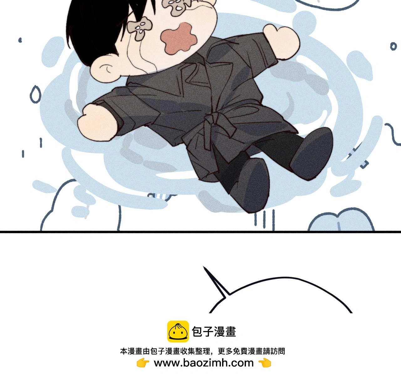 危机降临149