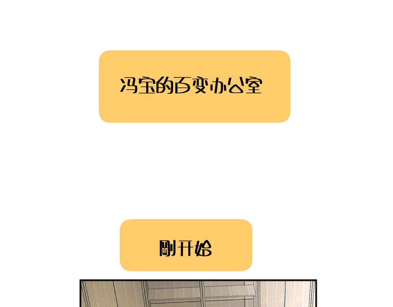 可能真相了107