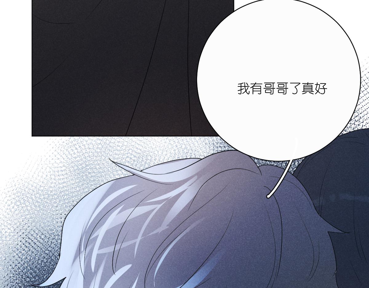 一家人108