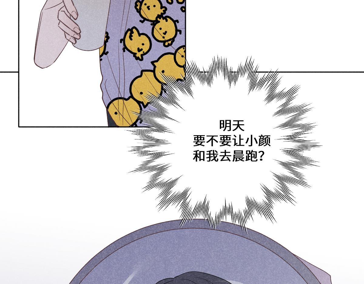 快跑啊26