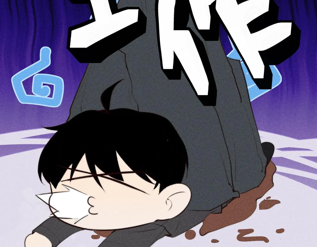 危机降临93