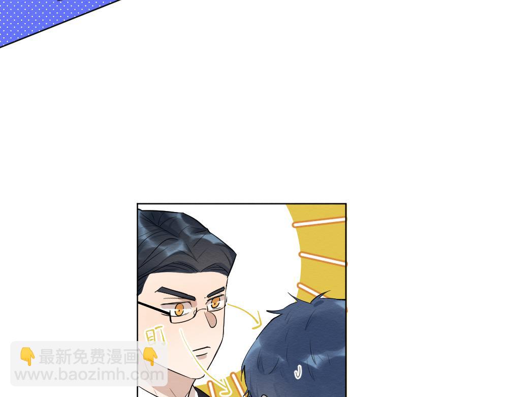 穿进年上文65