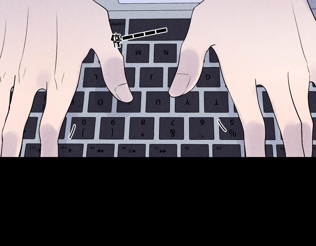 做自己29