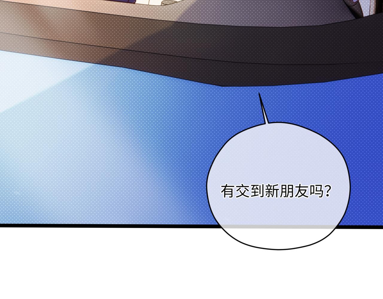 离他远点61