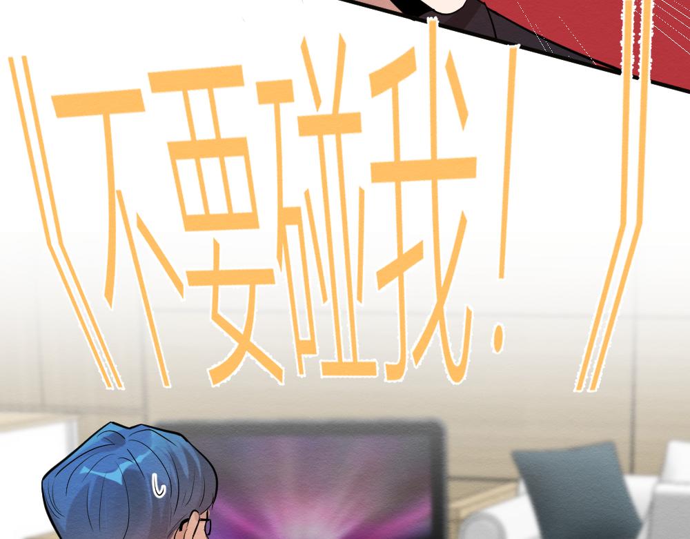 穿进年上文7