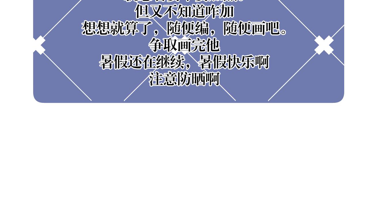 前去救宝128