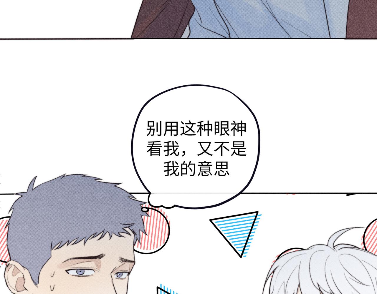 公司危机35