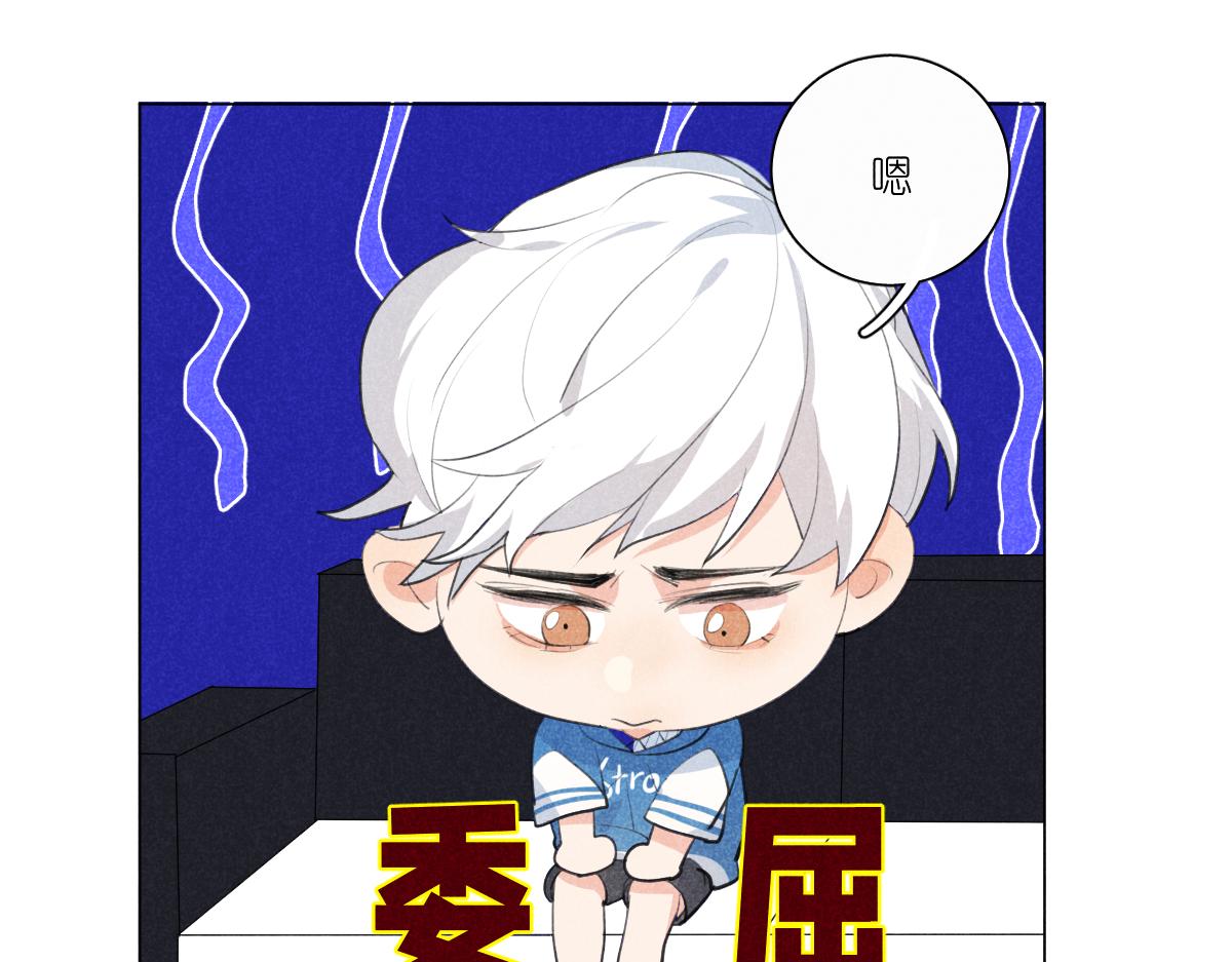 “温馨”73