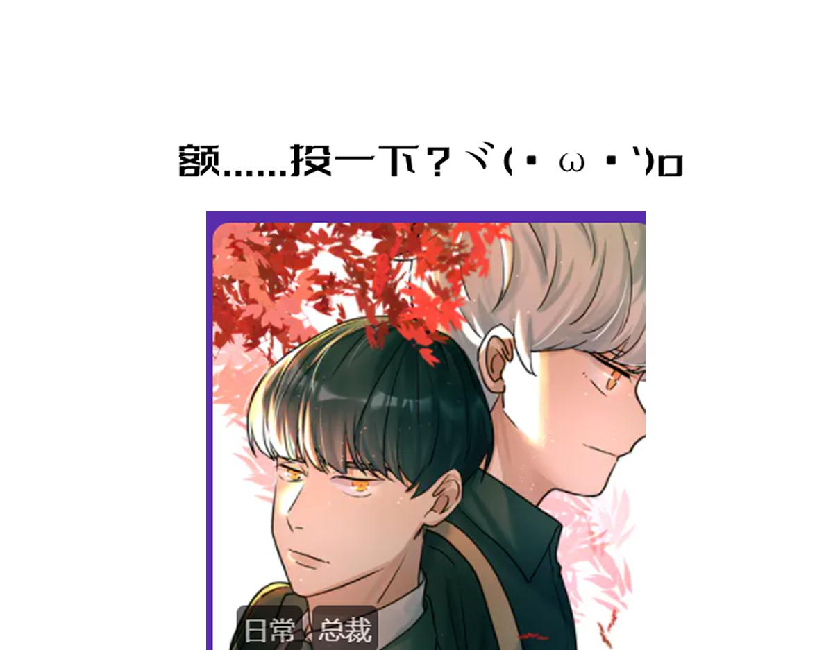 一家人120