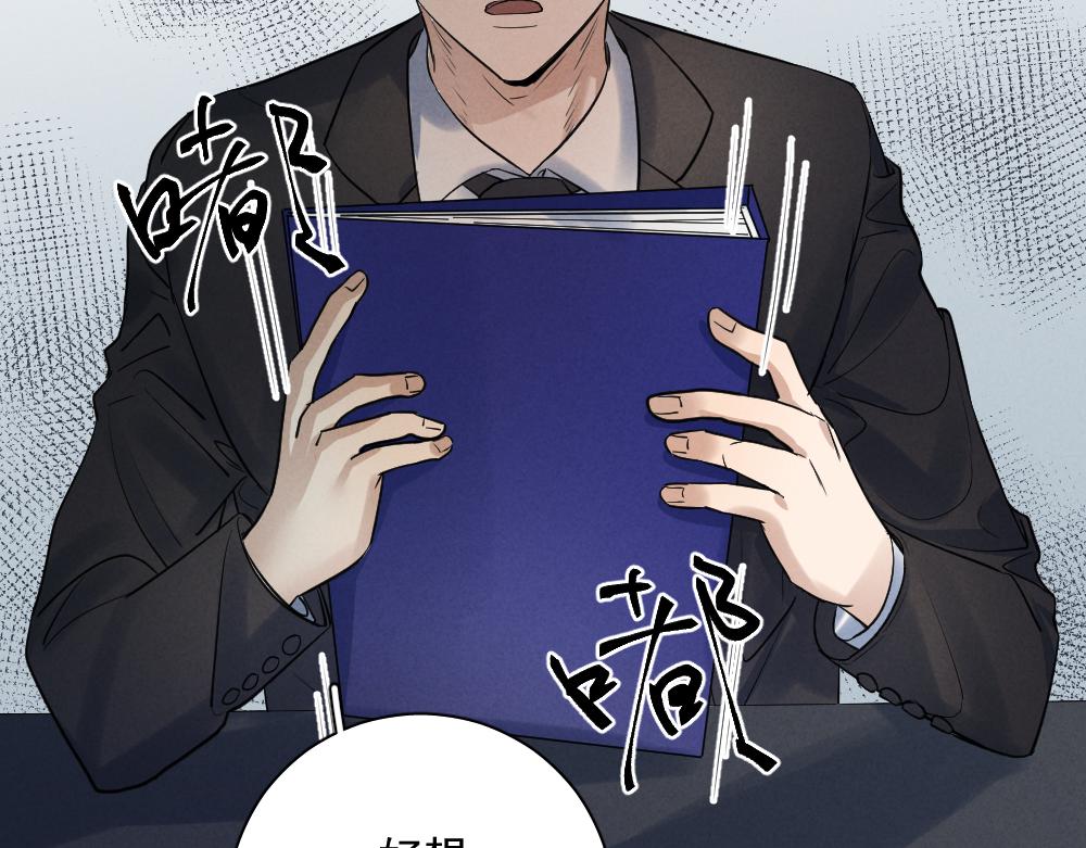 收养主角23