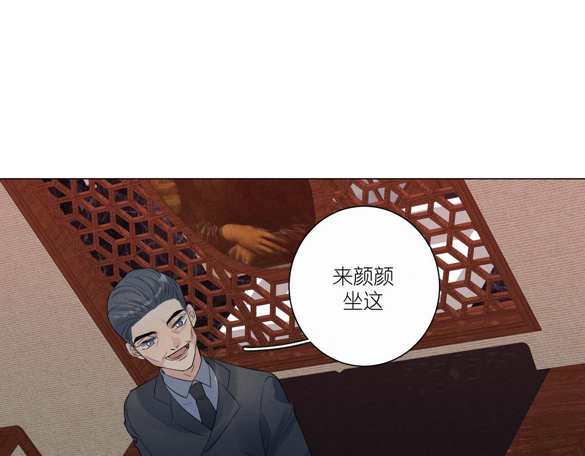 一家人27