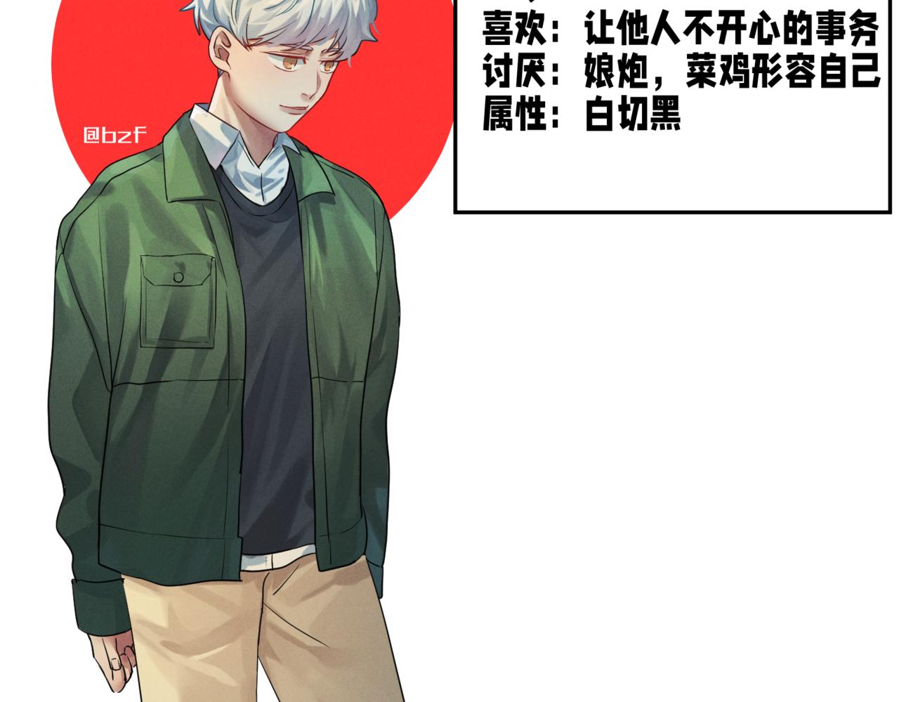 一家人118