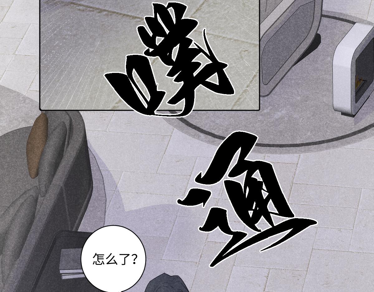 做自己15