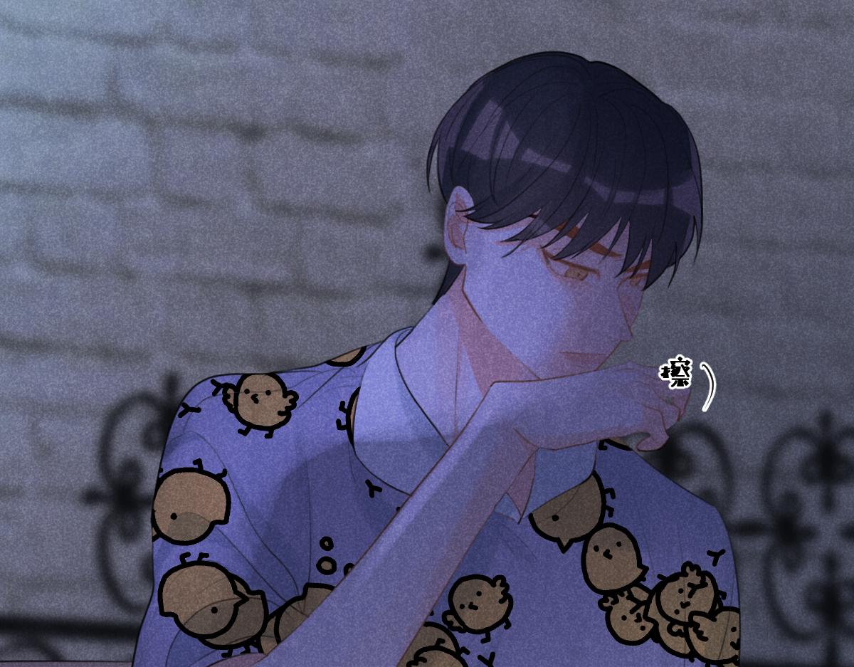 过去61