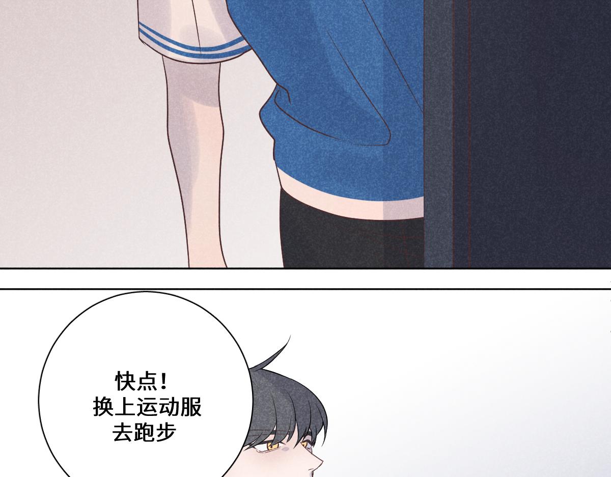快跑啊18
