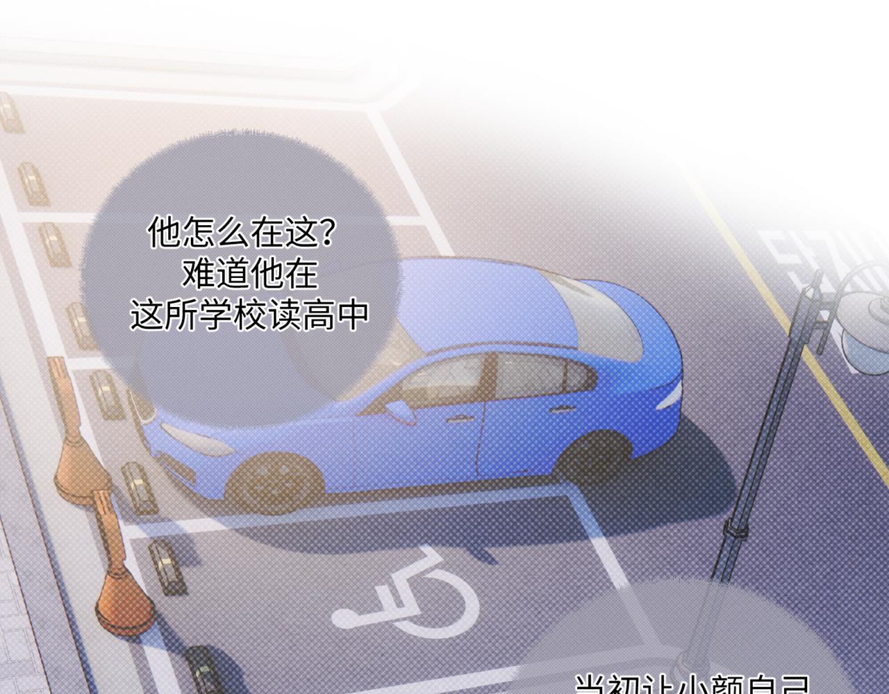 前去救宝121