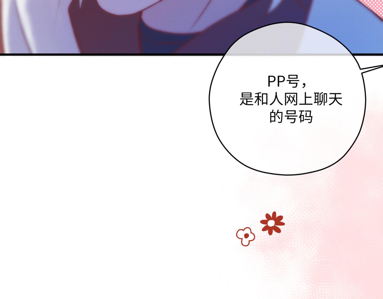 离他远点85