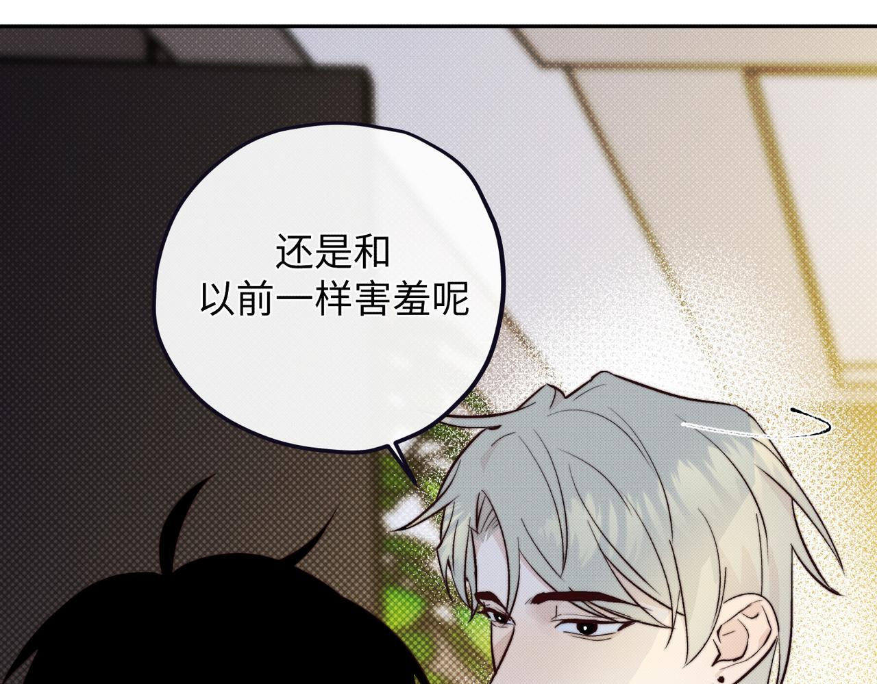 可能真相了72