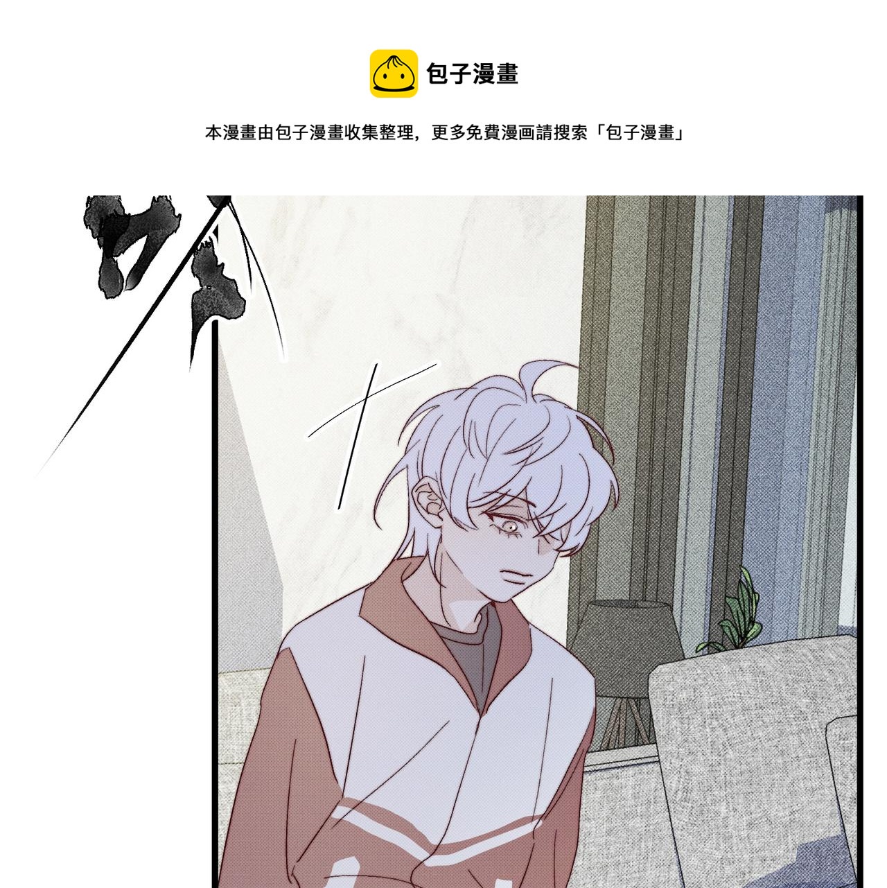 不适宜的电话49